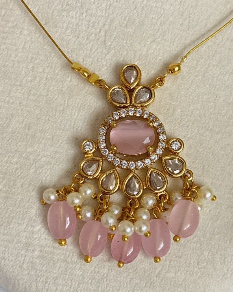 Blush Pink Oval Statement Floating Necklace – Invisible Gold Wire Choker with Pearl & Rose Bead Fringe